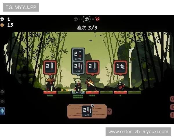 抑制边路速度可显著提升胜算：破解对局的关键策略