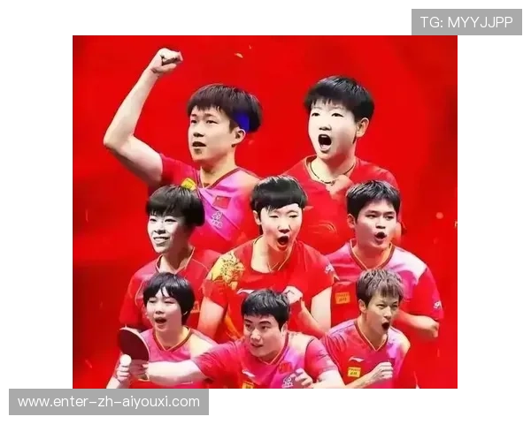 乒乓球新规则试行，中国队依然保持全球领先实力