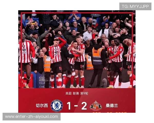 切尔西若能在赛季末冲刺，长期格局会被改写