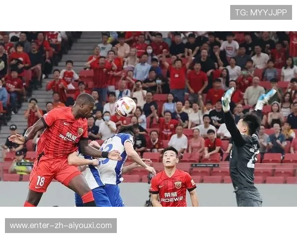 上海海港在亚冠面临巨大的挑战，柔佛主场气氛火爆