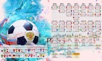 三百胜投：MLB投手的天文数字，mlb最强投手